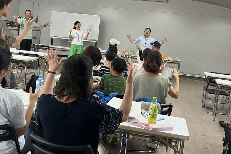 NPO法人湘南多文化ガーデン