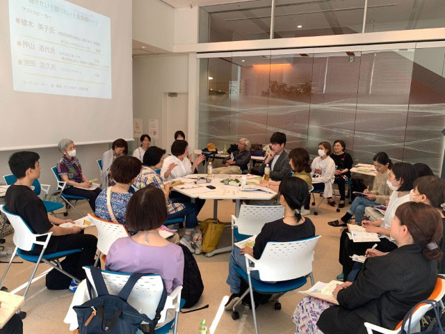 一般社団法人ラシク０４５
