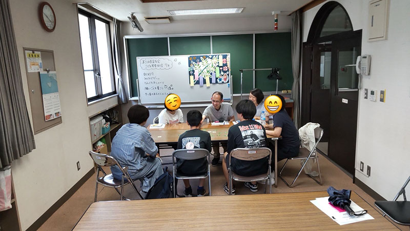 NPO法人よこはま言友会