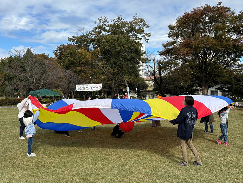 俣野公園プレイパーク