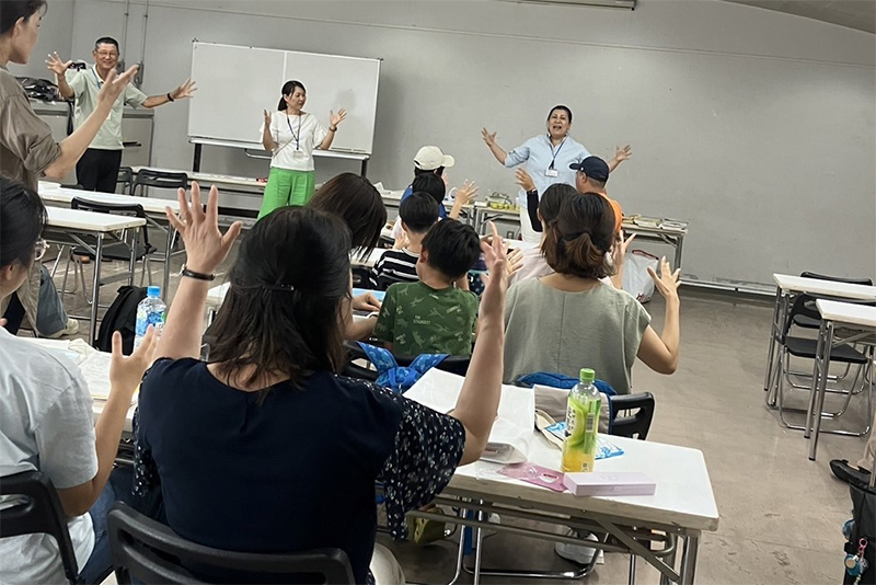 NPO法人湘南多文化ガーデン